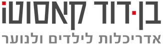 LogoFinal